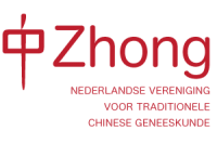 logo-Zhong-compleet (1)