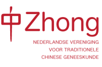 logo-zhong-compleet-1.png